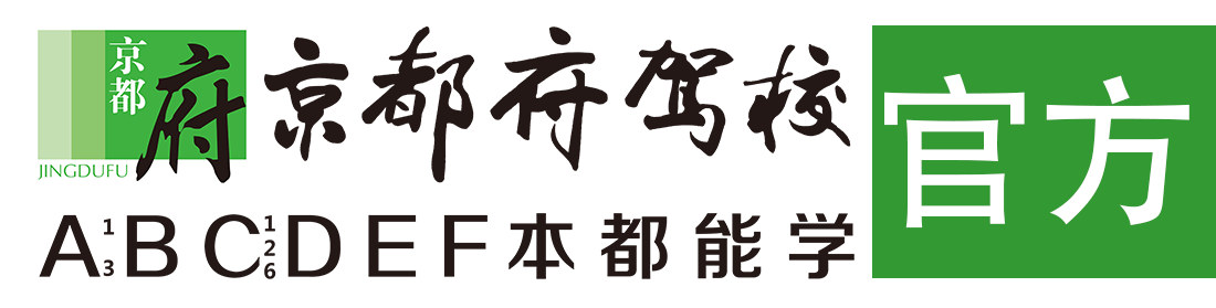 狠狠操嫩b视频></div>
                    </a>
                </div>                                                                                                  
                <!-- logo -->
                <button type=